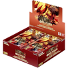 Premium Booster Vol. 2 - Booster Box - Premium Booster -The Best- Vol. 2 (PRB-02)