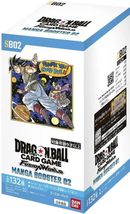 Dragon Ball Super: Fusion World - Manga Booster 02 Booster Box - Manga Booster 02 (SB02) Pre-order