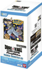 Dragon Ball Super: Fusion World - Manga Booster 02 Booster Box - Manga Booster 02 (SB02) Pre-order