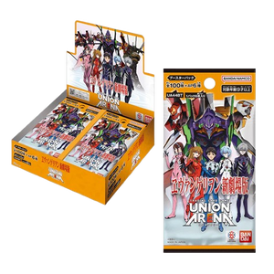 Evangelion: New Theatrical Edition [UA44BT] Booster Box (Coming Soon)