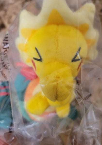 Dracozolt Pokémon Dolls Plush - 8 In. - TreasuredCollectibles Treasuredcollectibles.com pokemon yugioh premiere TCG trading destination Rares holors and more for sale