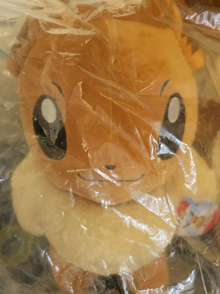 Pokemon 24" Plush - Eevee - TreasuredCollectibles Treasuredcollectibles.com pokemon yugioh premiere TCG trading destination Rares holors and more for sale