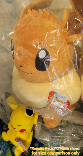 Pokemon 24" Plush - Eevee - TreasuredCollectibles Treasuredcollectibles.com pokemon yugioh premiere TCG trading destination Rares holors and more for sale