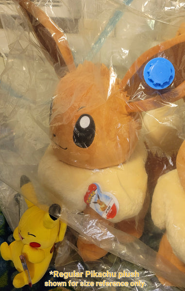 Pokemon 24" Plush - Eevee - TreasuredCollectibles Treasuredcollectibles.com pokemon yugioh premiere TCG trading destination Rares holors and more for sale