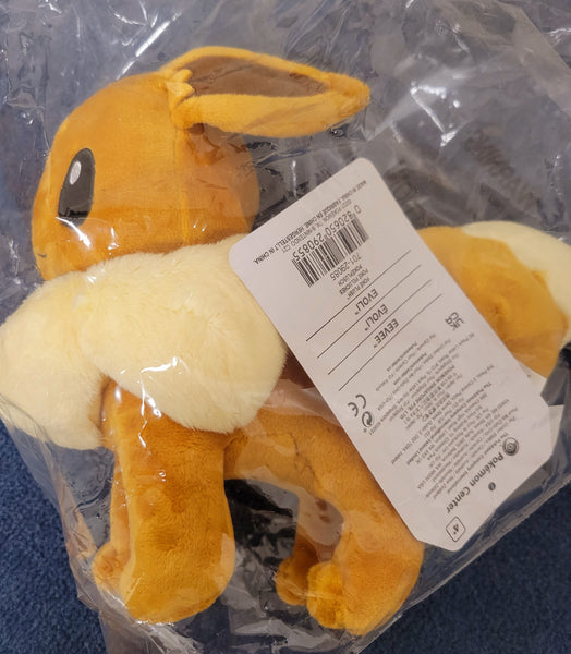 Eevee Poké Plush - 11 ¾ In. - TreasuredCollectibles Treasuredcollectibles.com pokemon yugioh premiere TCG trading destination Rares holors and more for sale