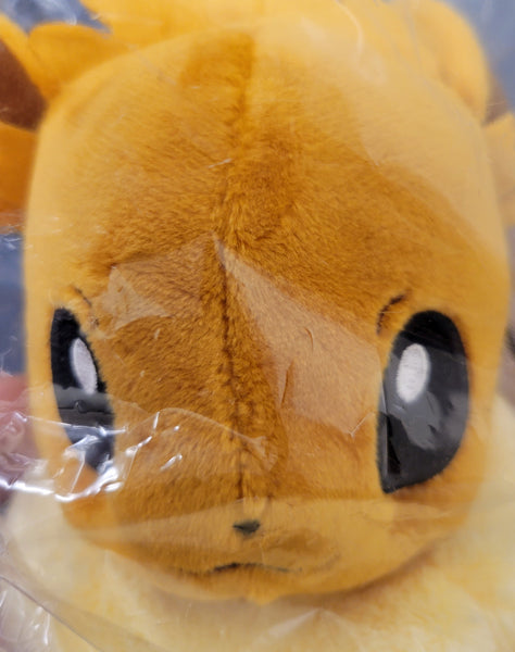 Eevee Poké Plush - 11 ¾ In. - TreasuredCollectibles Treasuredcollectibles.com pokemon yugioh premiere TCG trading destination Rares holors and more for sale