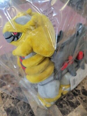 Giratina Poke Plush 18 In. Pokemon Center Original Sealed With English Tag