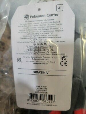 Giratina Poke Plush 18 In. Pokemon Center Original Sealed With English Tag