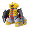 Giratina Poke Plush 18 In. Pokemon Center Original Sealed With English Tag