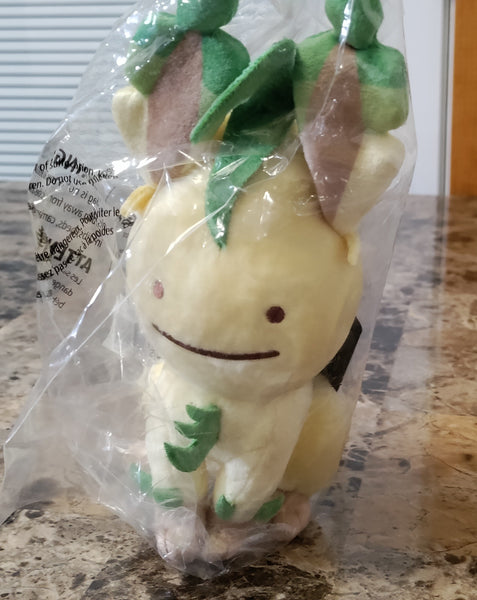 Ditto As Leafeon Plush - 7 ½ In. - TreasuredCollectibles Treasuredcollectibles.com pokemon yugioh premiere TCG trading destination Rares holors and more for sale