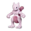 Mewtwo Posable Poké Plush - 7 ¼ In. - TreasuredCollectibles Treasuredcollectibles.com pokemon yugioh premiere TCG trading destination Rares holors and more for sale