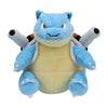 Blastoise Sitting Cuties Plush Pokemon Center Original Sealed With Tag - TreasuredCollectibles Treasuredcollectibles.com pokemon yugioh premiere TCG trading destination Rares holors and more for sale