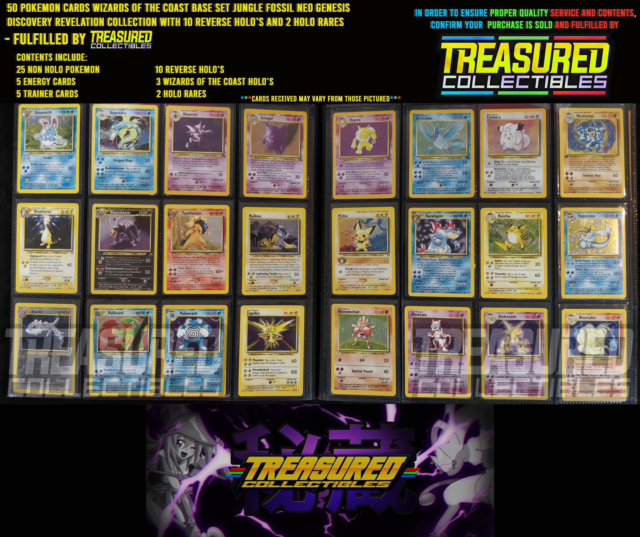 50 Pokemon Cards Wizards of the Coast Base Set Jungle Fossil Neo Genesis Discovery Revelation Collection with 10 Reverse Holo's and 2 Holo Rares - TreasuredCollectibles Treasuredcollectibles.com pokemon yugioh premiere TCG trading destination Rares holors and more for sale