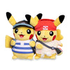 25th Celebration - Alola Region Pikachu Poké Plush - 8 ¼ In. - TreasuredCollectibles Treasuredcollectibles.com pokemon yugioh premiere TCG trading destination Rares holors and more for sale