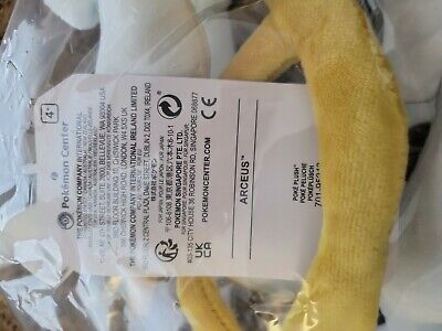 Arceus Poke Plush 13 In. Pokemon Center Original Sealed With English Tag