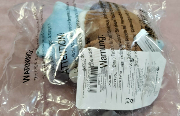 Blastoise Pokemon Dolls Plush Pokemon Center Original Factory Sealed With Tag - TreasuredCollectibles Treasuredcollectibles.com pokemon yugioh premiere TCG trading destination Rares holors and more for sale