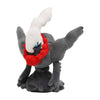 Darkrai Sitting Cuties Plush - 7 ½ In. - TreasuredCollectibles Treasuredcollectibles.com pokemon yugioh premiere TCG trading destination Rares holors and more for sale