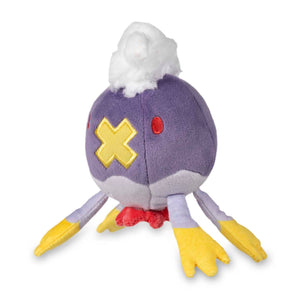 Drifblim Sitting Cuties Plush - 4 ¾ In. - TreasuredCollectibles Treasuredcollectibles.com pokemon yugioh premiere TCG trading destination Rares holors and more for sale