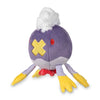 Drifblim Sitting Cuties Plush - 4 ¾ In. - TreasuredCollectibles Treasuredcollectibles.com pokemon yugioh premiere TCG trading destination Rares holors and more for sale