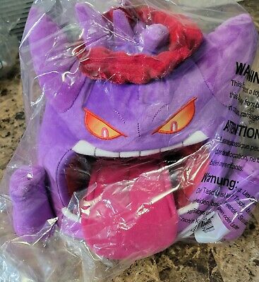 Gengar Poke Plush Gigantamax Pokemon Center Original Sealed with English Tag