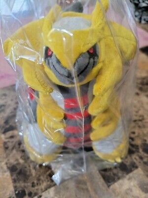 Giratina Poke Plush 18 In. Pokemon Center Original Sealed With English Tag