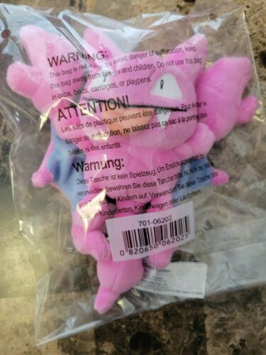 Gligar Sitting Cuties Plush Pokemon Center Original Sealed With English Tag