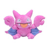 Gligar Sitting Cuties Plush Pokemon Center Original Sealed With English Tag