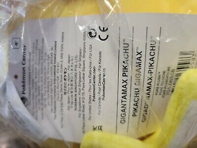 Pikachu Poke Plush Gigantamax Pokemon Center Original Sealed with English Tag