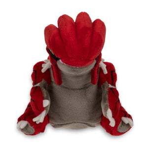 Groudon Sitting Cuties Plush - 5 ¾ In. - TreasuredCollectibles Treasuredcollectibles.com pokemon yugioh premiere TCG trading destination Rares holors and more for sale