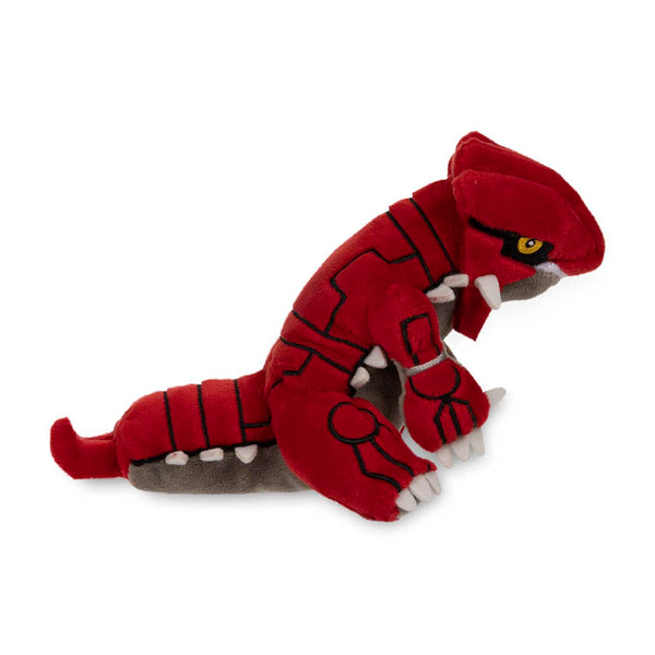 Groudon Sitting Cuties Plush - 5 ¾ In. - TreasuredCollectibles Treasuredcollectibles.com pokemon yugioh premiere TCG trading destination Rares holors and more for sale