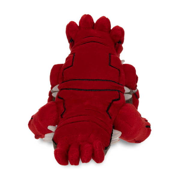 Groudon Sitting Cuties Plush - 5 ¾ In. - TreasuredCollectibles Treasuredcollectibles.com pokemon yugioh premiere TCG trading destination Rares holors and more for sale