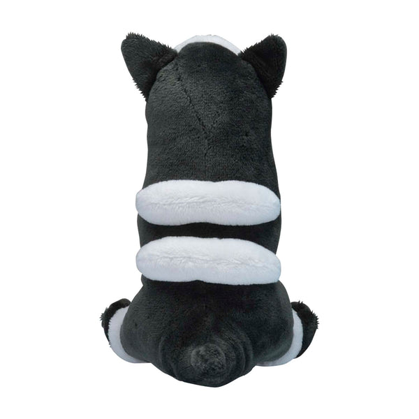 Houndour Sitting Cuties Plush - 5 ¾ In.