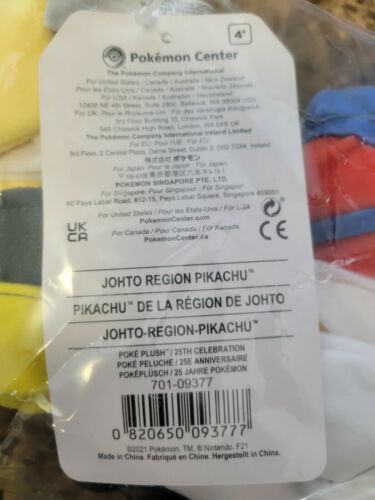 25th Celebration Johto Region Pikachu Poke Plush Pokemon Center Original Sealed With English Tag