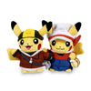 25th Celebration Johto Region Pikachu Poke Plush Pokemon Center Original Sealed With English Tag