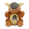 Kangaskhan Sitting Cuties Plush - 5 1/2 In. English Original Pokemon Center *Sealed New In Bag* - TreasuredCollectibles Treasuredcollectibles.com pokemon yugioh premiere TCG trading destination Rares holors and more for sale