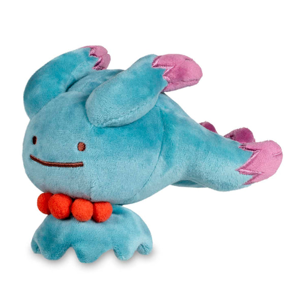 Ditto As Misdreavus Plush - 6 ½ In. - TreasuredCollectibles Treasuredcollectibles.com pokemon yugioh premiere TCG trading destination Rares holors and more for sale