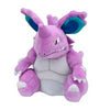 Nidoking Sitting Cuties Plush - 6 In. - TreasuredCollectibles Treasuredcollectibles.com pokemon yugioh premiere TCG trading destination Rares holors and more for sale