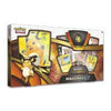 Pokémon TCG: Shining Legends Special Collection (Raichu-GX) (5 booster packs + promo cards) - TreasuredCollectibles Treasuredcollectibles.com pokemon yugioh premiere TCG trading destination Rares holors and more for sale