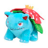 Venusaur Sitting Cuties Plush - 6 In. - TreasuredCollectibles Treasuredcollectibles.com pokemon yugioh premiere TCG trading destination Rares holors and more for sale